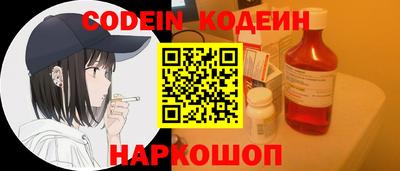 соль курить ск Ипатово