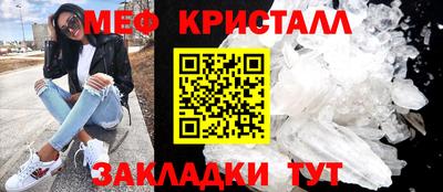 бутират Изобильный