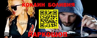 крисы Ирбит