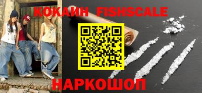 бутират Изобильный