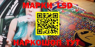 крисы Ирбит