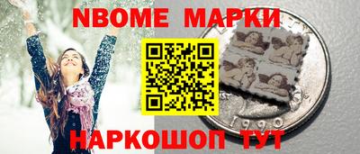 крисы Ирбит