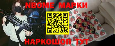 крисы Ирбит