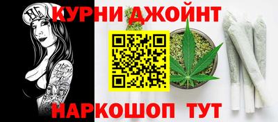 соль курить ск Ипатово