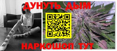 бутират Изобильный