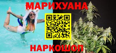 соль курить ск Ипатово