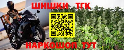 бутират Изобильный
