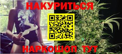 бутират Изобильный
