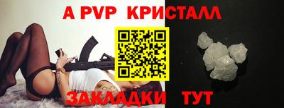 бутират Изобильный