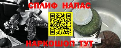 бутират Изобильный