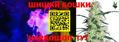 соль курить ск Ипатово