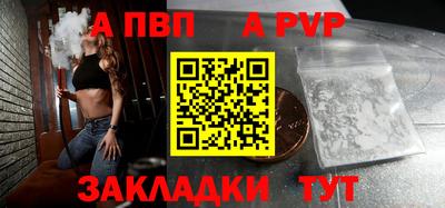 твердый Камышлов
