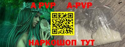 бутират Изобильный