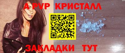 бутират Изобильный