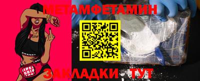 бутират Изобильный