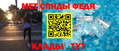 бутират Изобильный