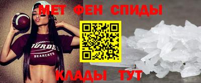 крисы Ирбит