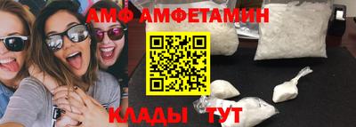MDMA Premium VHQ Кандалакша
