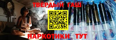 крисы Ирбит
