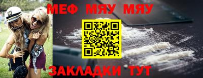 бутират Изобильный