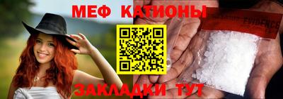 соль курить ск Ипатово