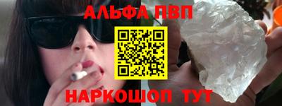 бутират Изобильный